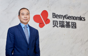 《財(cái)經(jīng)》專訪 | 十年再回首，貝瑞基因周代星：開啟新的征程